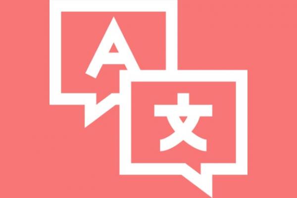 How translate theme or plugin for Osclass